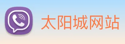太阳城网站 logo